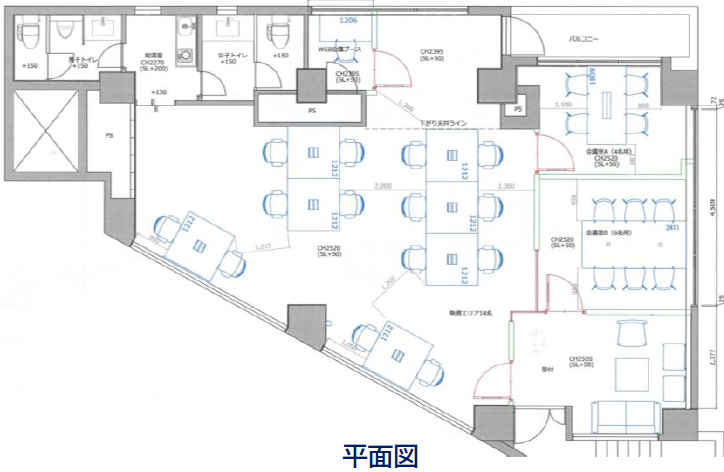 敷金・原状回復工事無し!恵比寿エリアのフルセットアップオフィス 渋谷区 | デザインオフィスの賃貸情報 Tokyo WorkPlace